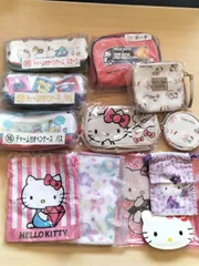 ハローキティ　キティポーチ他　12点
