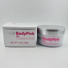 2026年最新】ドクターシーラボ 薬用ボディ・ピンク 50gの人気アイテム