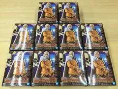 076 C-741/未開封 ワンピース DXF 〜THE GRANDLINE SERIES〜 EXTRA SILVERS.RAYLEIGH シルバーズ・レイリー フィギュア 10個 まとめセット