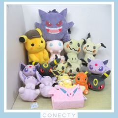 [대량] 포켓몬 봉제 인형 세트 엄청 큰 쿠션 티슈 박스 케이스 / 피카츄 / 뮤 / 겐거 [V1 [SX