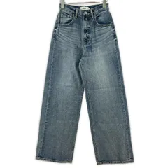 AZUL by moussy アズールバイマウジー ユーズド加工 ワイドデニムパンツ sizeS/ブルー
