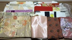 10-8 和装小物 帯 約16点 まとめ 和服 和装 小物 着物 きもの 金色 等 中古品 未使用品混合