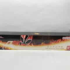 【中古】バンダイ シンケンマル -MEMORIAL EDITION- 未開封品 侍戦隊シンケンジャー[97]