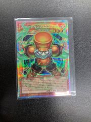 PSA10】フシギバナ CLF 003/032 - メルカリ