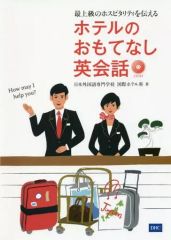 中古】ゼクス P46-077[PR]：真夏の大輪 くるみ(ホログラムレア) - メルカリ