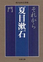 中古】ゼクス P46-077[PR]：真夏の大輪 くるみ(ホログラムレア) - メルカリ