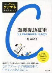 中古】ゼクス P46-077[PR]：真夏の大輪 くるみ(ホログラムレア) - メルカリ