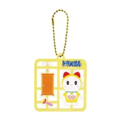 【中古】キーホルダー ドラミ プラスチックモデル風キーホルダー 「ドラえもん」