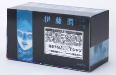 伊藤潤二 全巻 11冊 傑作集 プレミアムBOXセット - メルカリ