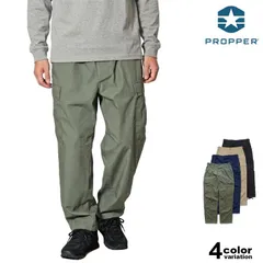 PROPPER プロッパー BDU トラウザーパンツ コットン リップストップ  ボタンフライ カーゴパンツ 軍パン 大きいサイズ おしゃれ ストリート ミリタリー ブランド 無地 F520155 (カーキ、ネイビー)