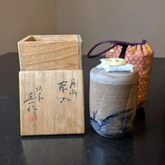 ① 新品【青磁の巨匠 鈴木三成作】淡青磁 湯呑 貫入 共箱入 令和ニ年