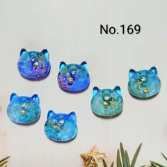レジン カボション ハンドメイド 海塗り 穴あきフープパーツ オリジナルパーツセット Ｎｏ．169