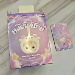 ハチププ 星座 キーホルダー 出品