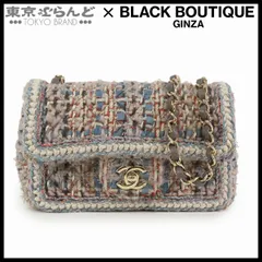 2026年最新】シャネル ツイード バッグの人気アイテム - メルカリ