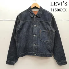 リーバイス 98年製 日本製 71506XX 1st Denim Jacket 506 デニム ジャケット J22 復刻 メンズ 38 ISItems【USED】【古着】【中古】50154422