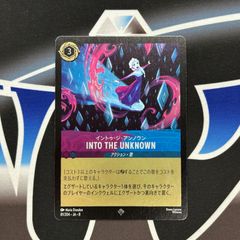 MTG】JP foil《バッツ・クラウザー/Bartz Klauser》//《軍団のまとめ役