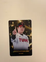 2026年最新】lgツインズの人気アイテム - メルカリ