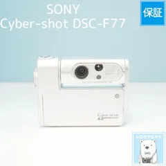 2026年最新】Sony Cyber Shot DSC-F77の人気アイテム - メルカリ