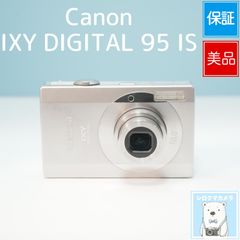 VARI Canon EFマウント用 420-800mm 超望遠レンズ 白 z0009 - メルカリ