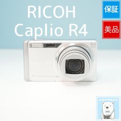 VARI Canon EFマウント用 420-800mm 超望遠レンズ 白 z0009 - メルカリ
