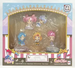 メガハウス ぷちきゃら! 20周年記念 セーラームーン スーパーズ
