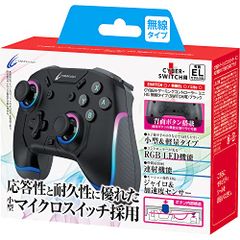 Nintendo Switch 未対策機 RCMジグ 付き - メルカリ