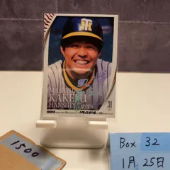 阪神タイガース　掛布雅之　直筆サイン色紙 Yahoo!オークション - 阪神タイガース 31 掛布雅之 直筆サイン色紙 ⑥