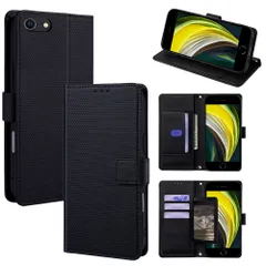 iPhone7/iPhone8/iPhoneSE2/iPhoneSE3 手帳型スマホケース レディース｜マグネット式｜カード収納・現金OK｜多機種対応 【ブラック XSJ】