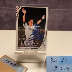 2025 BBM 黒田博樹 033/100 金箔サイン 広島東洋カープ 35th