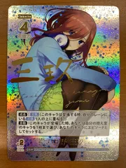 2026年最新】三玖 sdspの人気アイテム - メルカリ