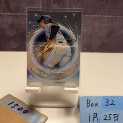 2025 BBM 黒田博樹 033/100 金箔サイン 広島東洋カープ 35th