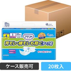 Item thumbnail for item 624dc8a4-01c4-4d84-8e66-ffd1309f392f