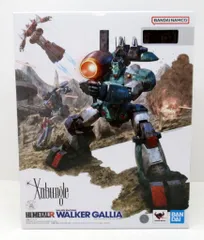 BANDAI　SPIRITS HI-METAL R 戦闘メカ ザブングル ウォーカーギャリア/バンダイナムコ版