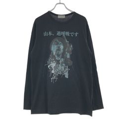 BLEACH グリムジョー・ジャガージャック TGC着用 白 ロンT - メルカリ