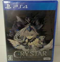 PS4 CRYSTAR
