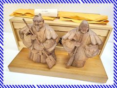 伝統工芸 一位一刀彫 高砂人形 木彫り 夫婦円満 長寿 縁起物 置物 尉姥