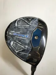 2026年最新】Aiスモーク ヘッドカバーの人気アイテム - メルカリ