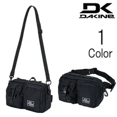 ダカイン DaKine メンズ レディース ユニセックス JAGGER HYBRID HIP PACK ショルダーバッグ ヒップバッグ bg237021 【SALE】のサムネイル