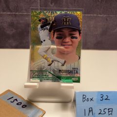 2025 BBM 秋山幸二 255/300 福岡ダイエーホークス 35th Anniversary