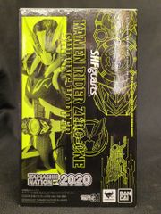 バンダイ ライダーマスクコレクション04 仮面ライダーZX 仮面ライダー