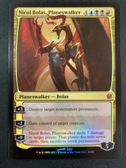 MTG 死儀礼のシャーマン 日本語 foil - メルカリ