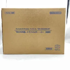【中古】未開封)Portrait.Of.Pirates (P.O.P) WA-MAXIMUM 