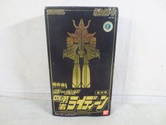 新品 ポピー 電子戦隊デンジマン スーパーベーゴマ - メルカリ