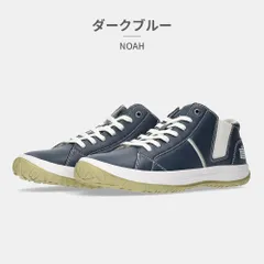 【正規品取扱店･新品】 アドミラル スニーカー メンズ ノア 133802 Admiral AD802 NOAHのサムネイル
