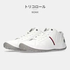 【正規品取扱店･新品】 アドミラル スニーカー メンズ ノア 133802 Admiral AD802 NOAHのサムネイル