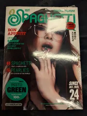 LE SSERAFIM COMPACT Ver.PESTO GREEN YUNJIN SPAGHETTI 緑