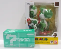 バンダイ S.H.Figuarts SUPER MARIO ヨッシー 初回特典1UPキノコ&1UPプレート付