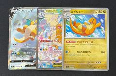 Nのゾロアークex - メルカリ