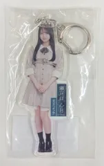乃木坂46 ネーブルオレンジ 瀬戸口心月 個別全身アクリルキーホルダー