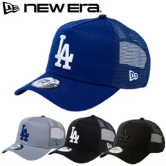 新品 ニューエラ NEWERA 正規品 メッシュキャップ ロサンゼルス ドジャース LA キャップ CAP 帽子 9FORTY AF ロゴ 刺繍 青 ブルー グレー 黒 ブラック 14524996 14524997 14524998 14942623